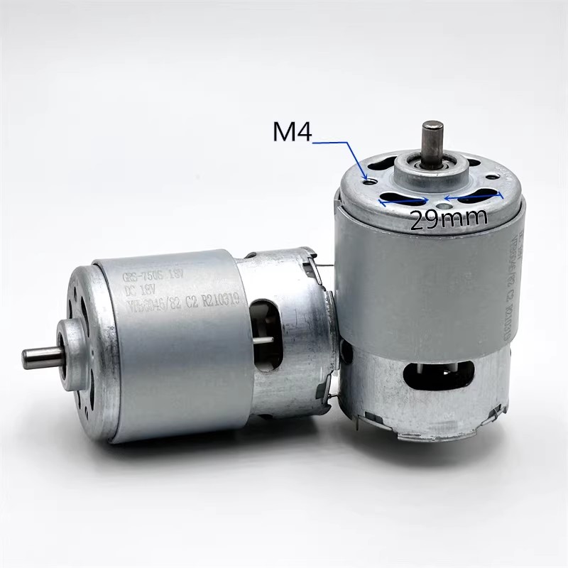 Dc Motor - Motor DC Kecepatan Tinggi 18V RS-750