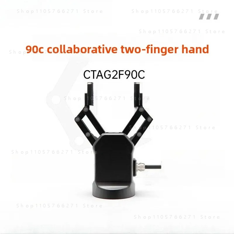 Robot Gripper Claw - Pengendali Gaya Fleksibel Robot Kolaboratif 120mm