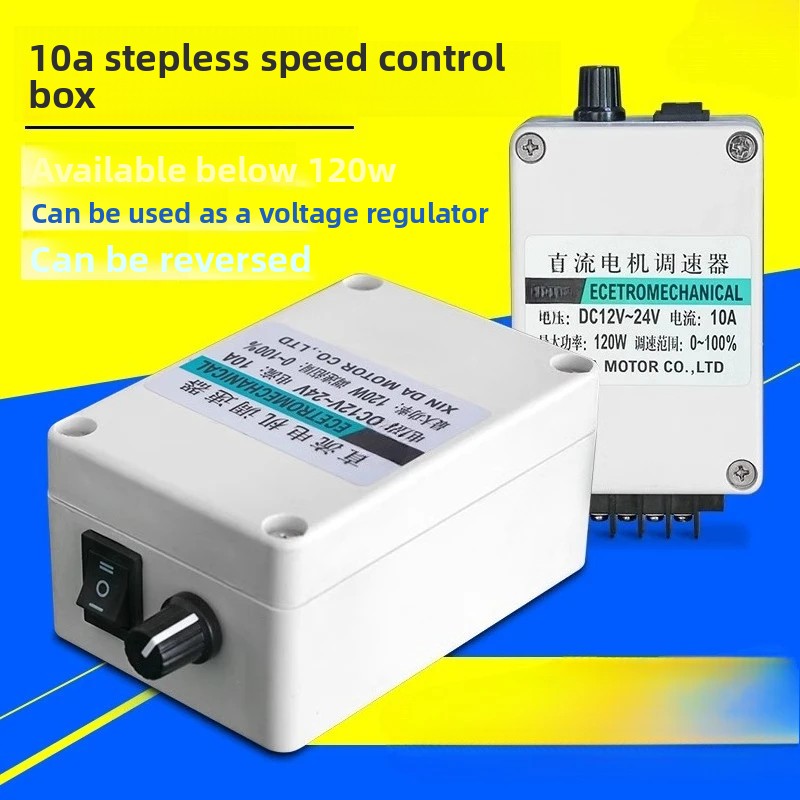 Motor Driver Module - Pengontrol Kecepatan Motor DC 12V 24V