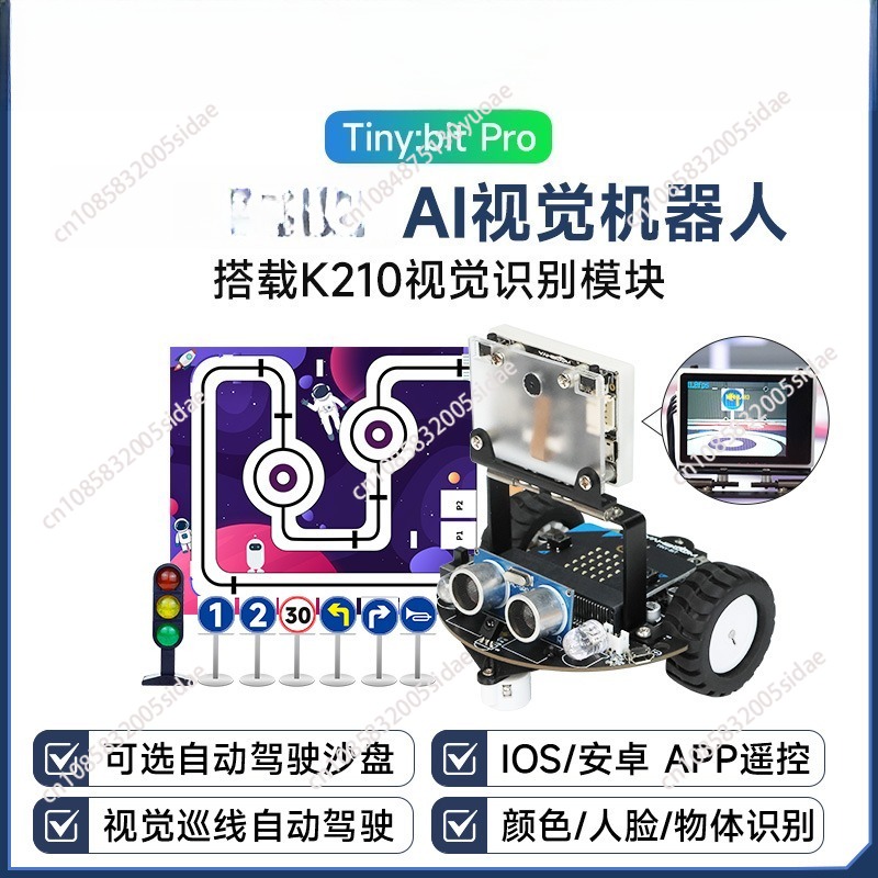 Robot Car Kit - Kit pemrograman pengenalan visual AI robot