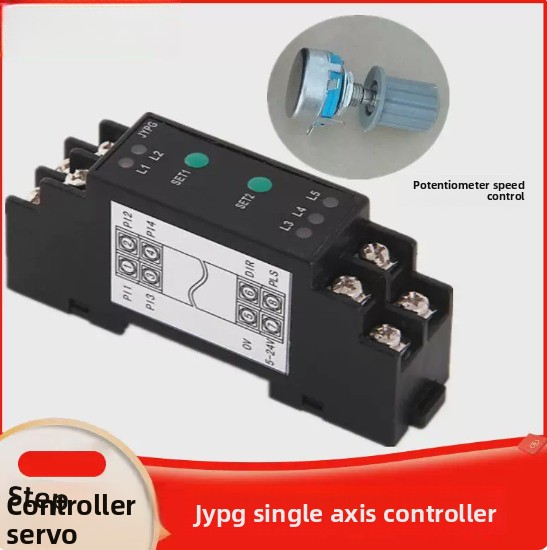 Motor Driver Module - Modul Pengatur Kecepatan Potensiometer Pengontrol Penggerak