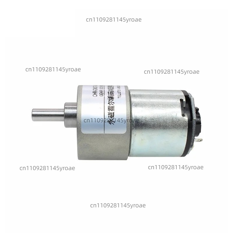 Dc Motor - Motor reduksi DC Gm37-3429 dengan encoder