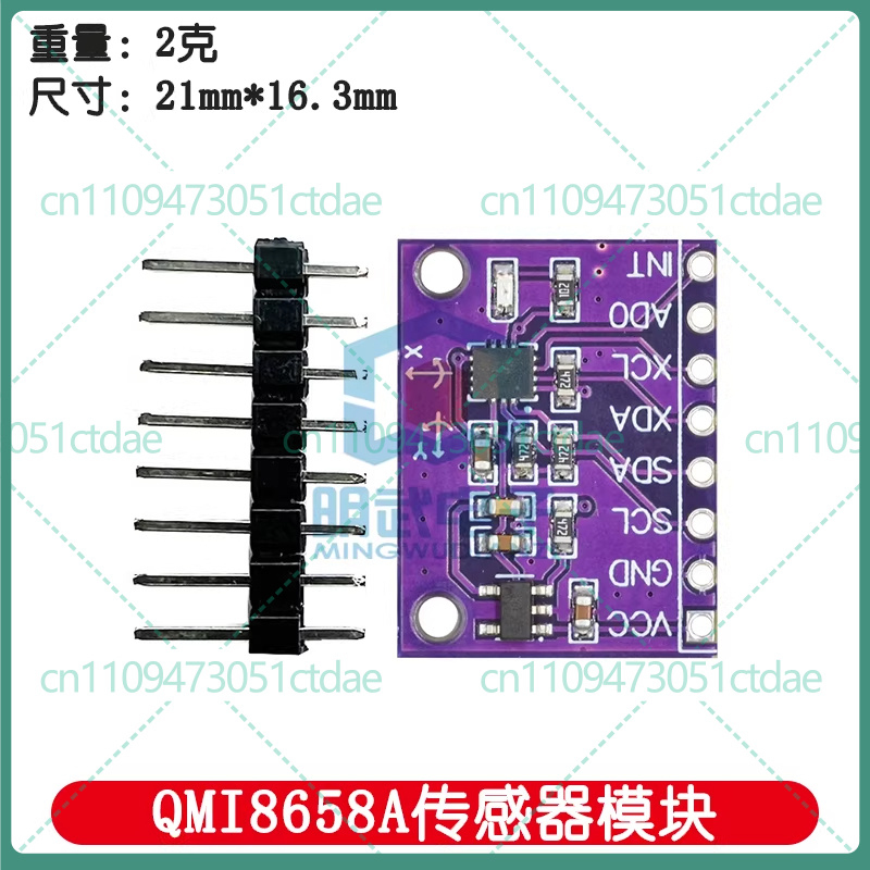 Accelerometer Mpu6050 - 5-25 Buah untuk QMI8658 Modul Sensor