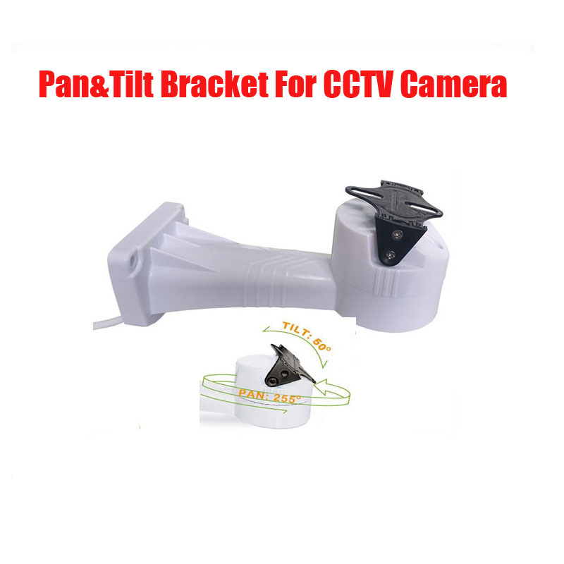 Pan Tilt Bracket - Braket Penyangga Kamera CCTV Motorized Pan