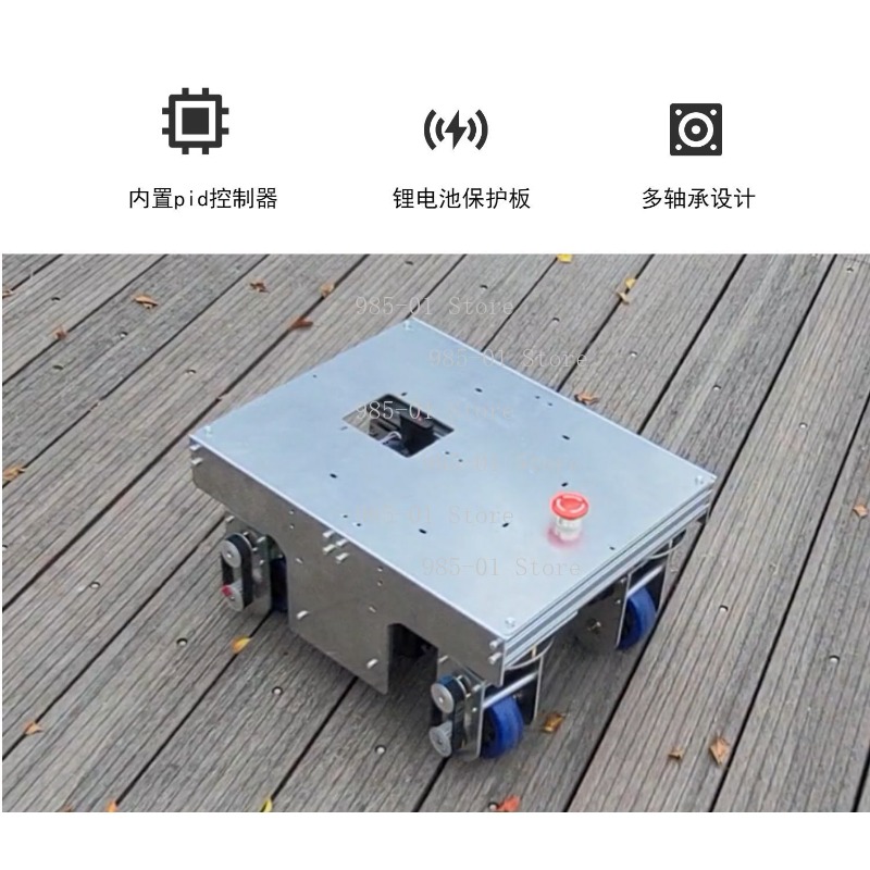 Platform AGV mobile ROS, sasis - Robot Chassis ulasan dan harga