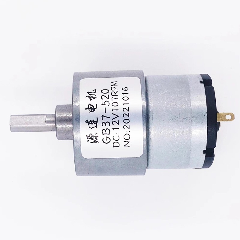 Motor Roda Gigi DC 12V/24V 7RP - Dc Motor 12V ulasan dan harga