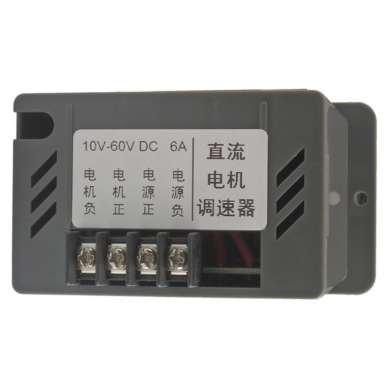 Pengendali Kecepatan Motor DC  - Dc Motor 12V ulasan dan harga