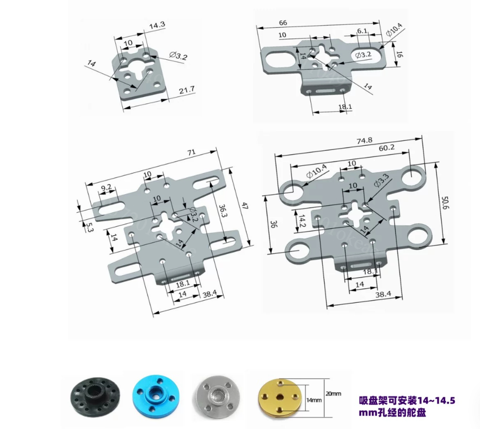 Cakar Robotik Besar dengan Kon - Robot Gripper Claw ulasan dan harga