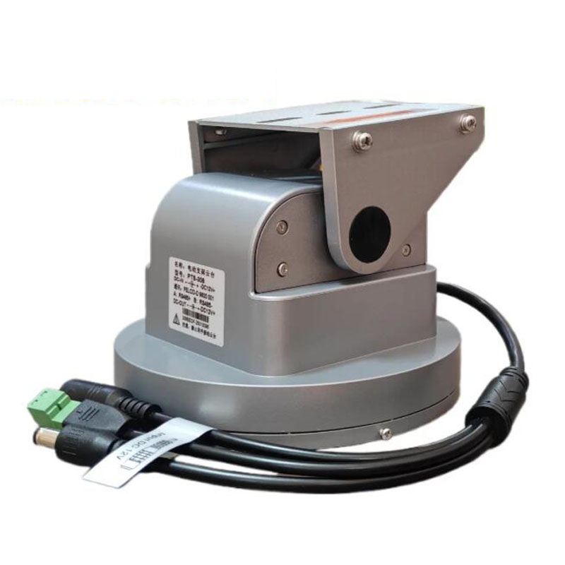 Kamera PTZ Pelacak Otomatis de - Pan Tilt Bracket ulasan dan harga