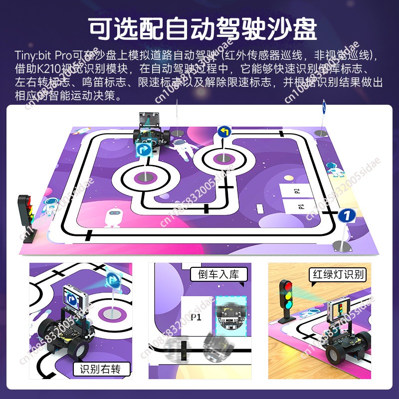 Kit pemrograman pengenalan vis - Robot Car Kit ulasan dan harga