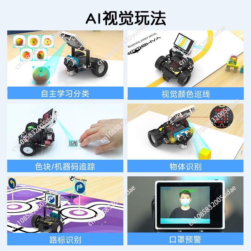 Kit pemrograman pengenalan vis - Robot Car Kit ulasan dan harga