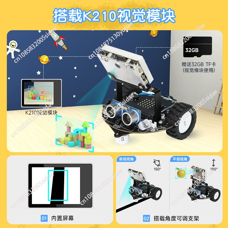 Kit pemrograman pengenalan vis - Robot Car Kit ulasan dan harga