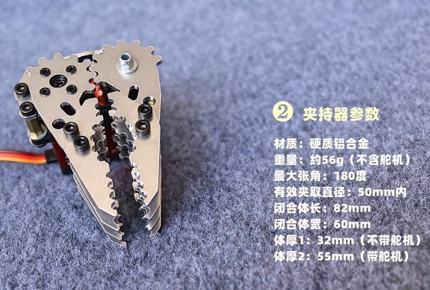 Penjepit Cakar Tangan Pegangan - Robot Arm Metal ulasan dan harga