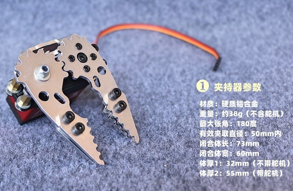 Penjepit Cakar Tangan Pegangan - Robot Arm Metal ulasan dan harga