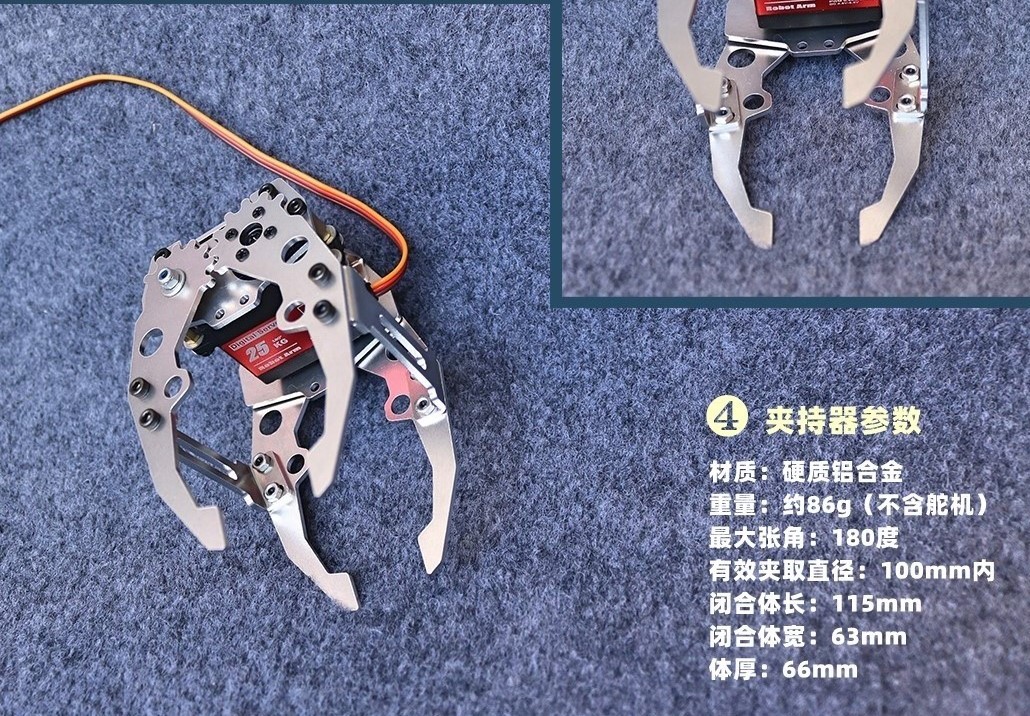 Penjepit Cakar Tangan Pegangan - Robot Arm Metal ulasan dan harga