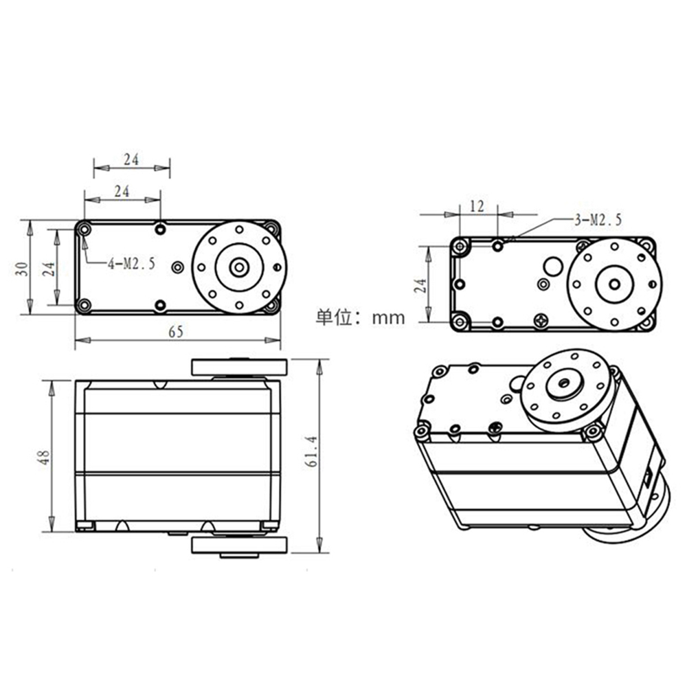 150kg 80kg 60kg roda gigi Meta - Servo Bracket ulasan dan harga
