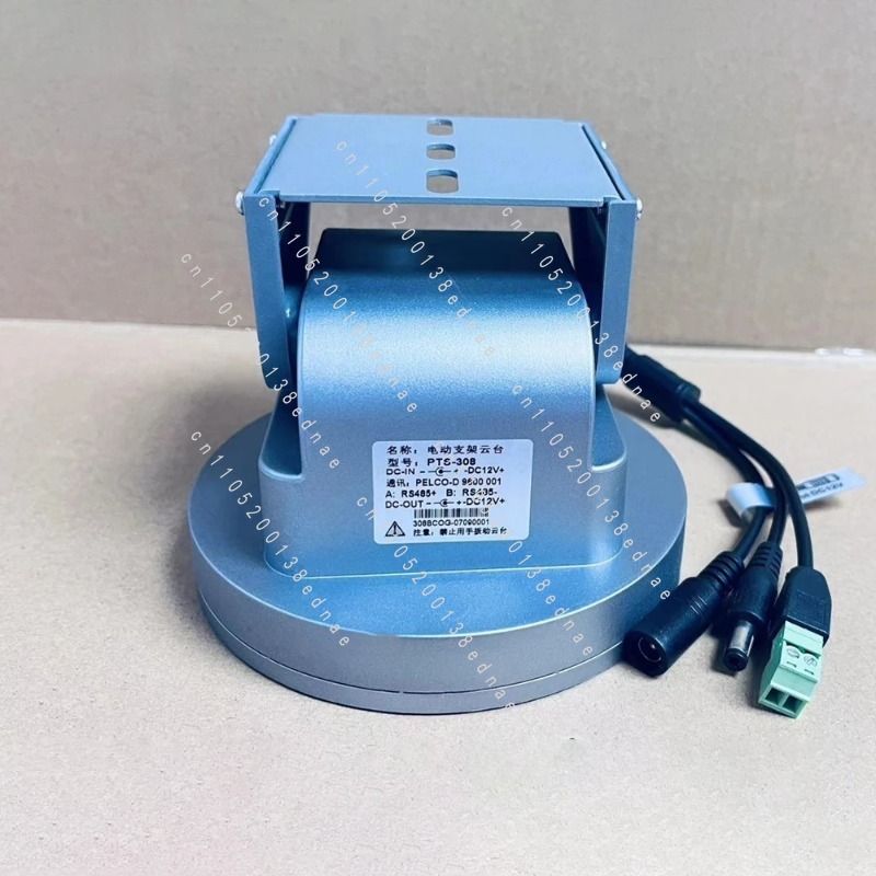 Braket Pan-Tilt Elektrik RS485 - Pan Tilt Bracket ulasan dan harga