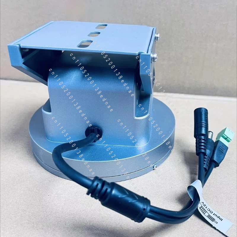 Braket Pan-Tilt Elektrik RS485 - Pan Tilt Bracket ulasan dan harga
