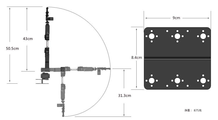 Mainan Robot uap DIY 6 DOF log - Robot Arm Kit ulasan dan harga