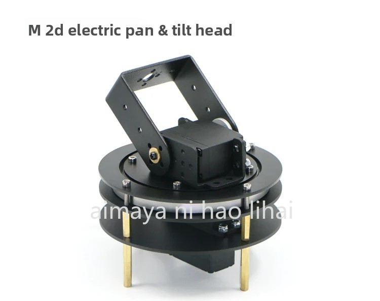Pan Tilt Elektrik 2D dengan Ba - Servo Pan Tilt ulasan dan harga