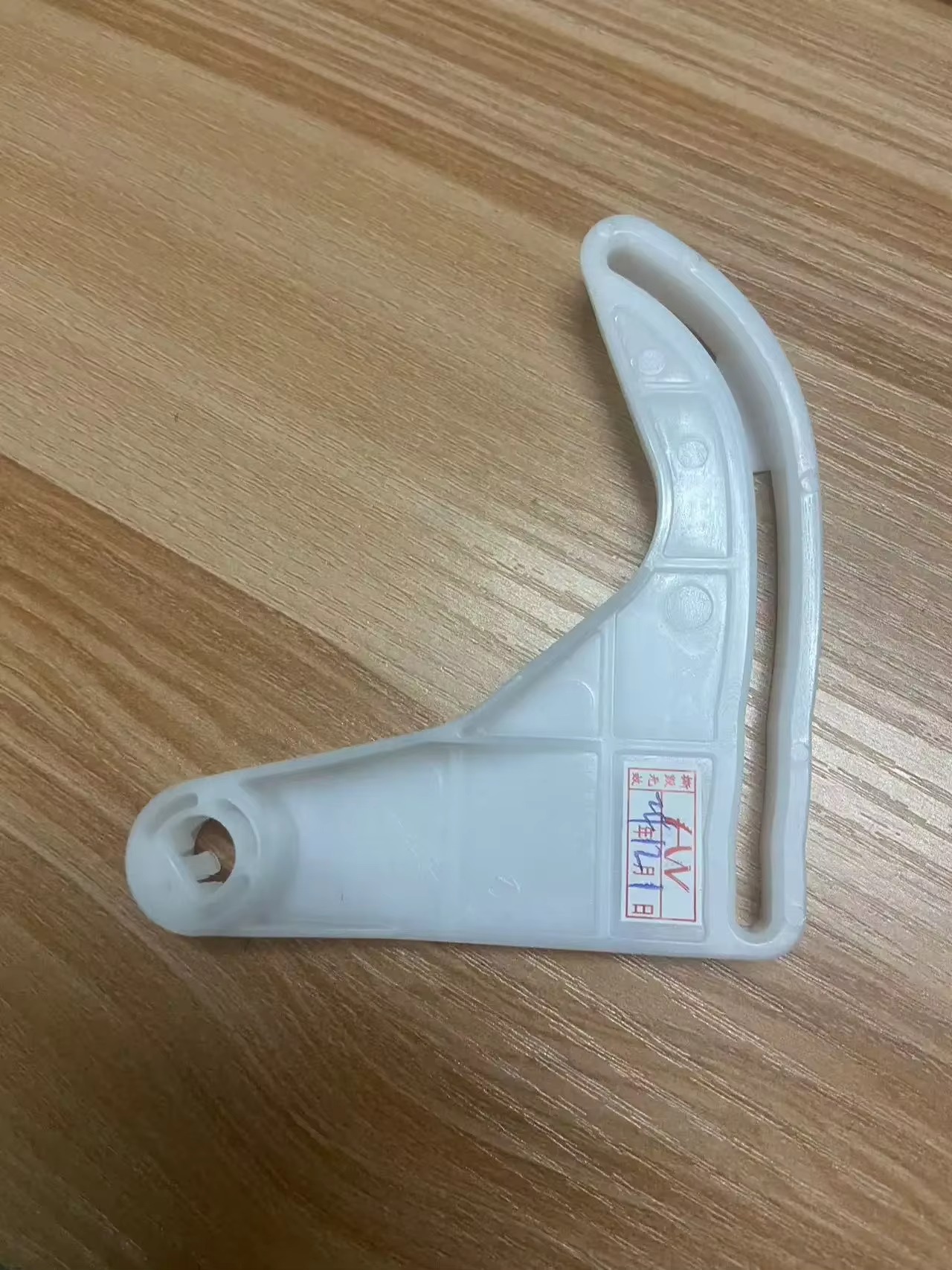 Ae0637008930 Braket Aktuator S - Servo Bracket ulasan dan harga