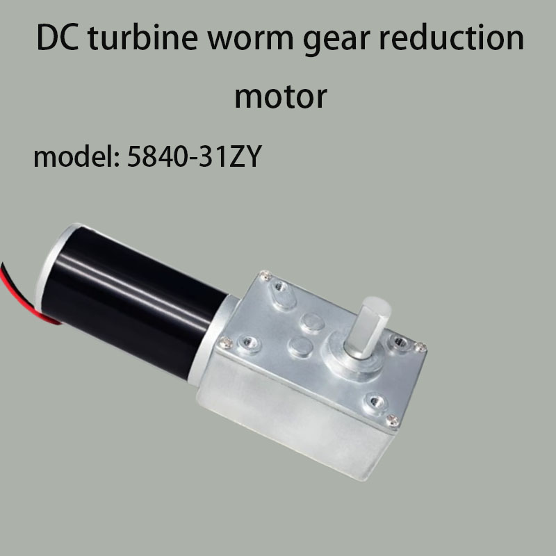 Motor reduktor roda gigi cacin - Geared Motor ulasan dan harga