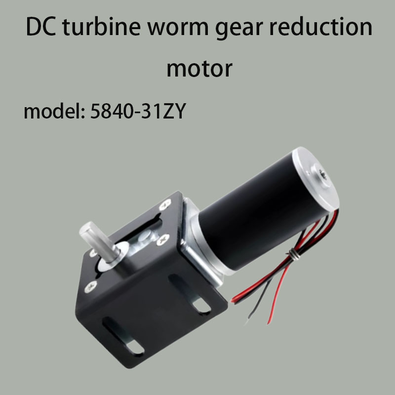 Motor reduktor roda gigi cacin - Geared Motor ulasan dan harga
