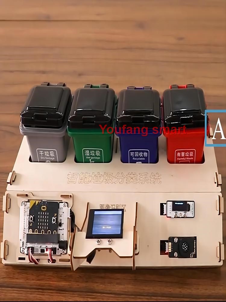 Limbah menyortir Kit Robot AI  - Microbit ulasan dan harga